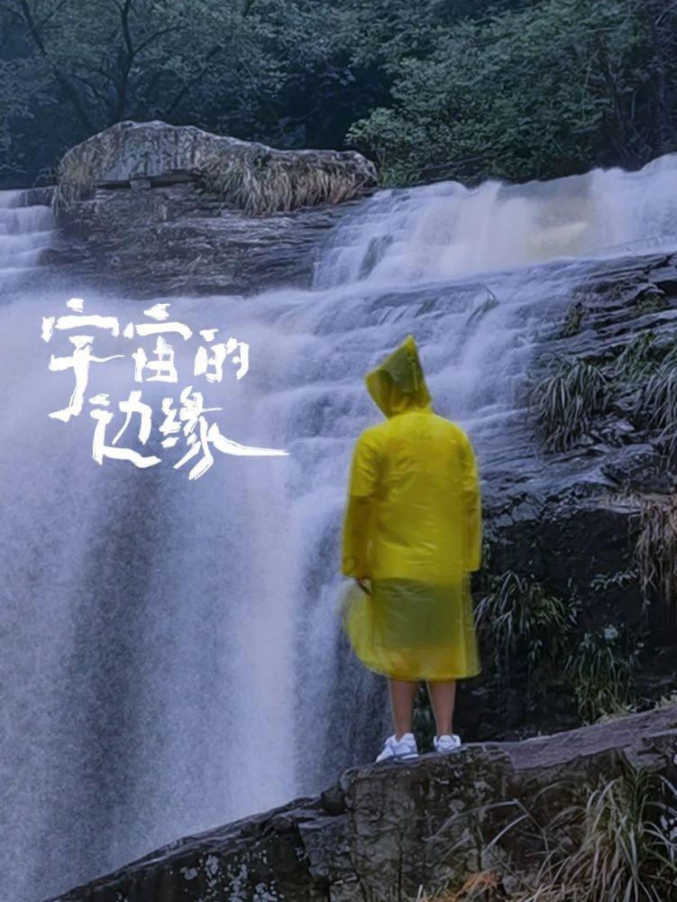 皇室宫殿