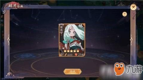 夸赞男领导有气质代表什么意思
