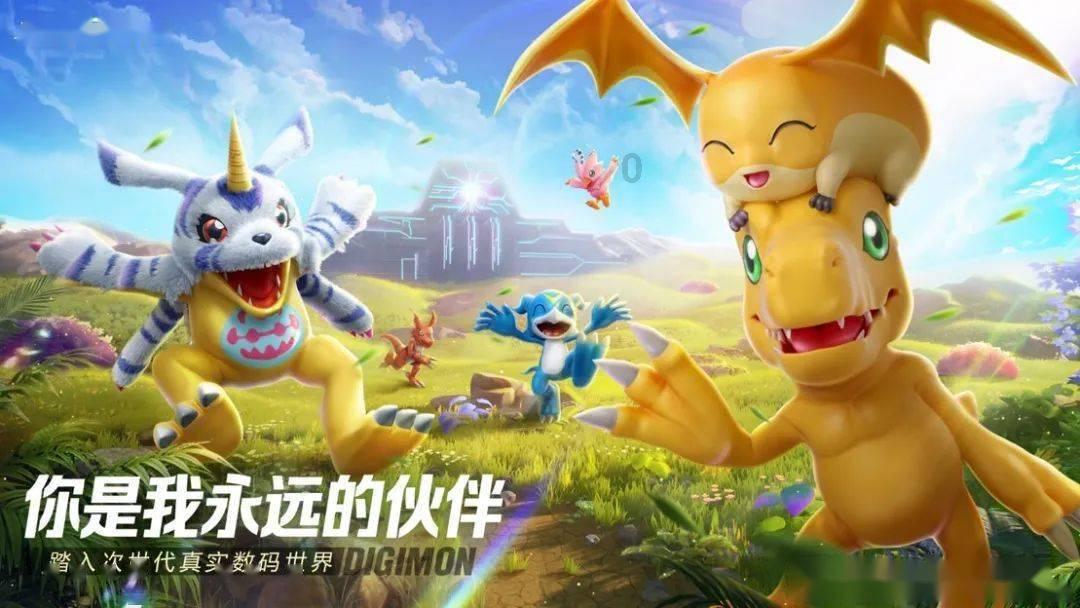 星际战舰