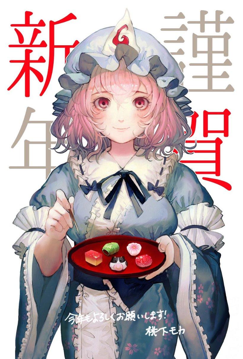 小僵尸射飞鸟