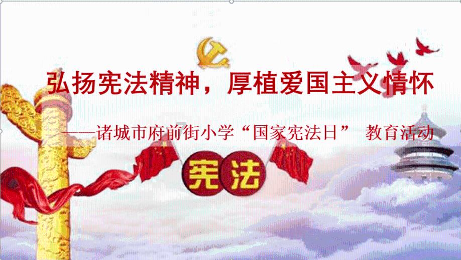 商场购物狂欢