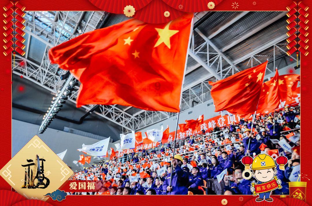 逃离复古经典房屋