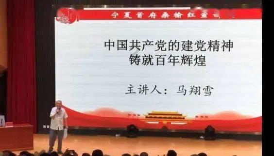 顶级寿司店